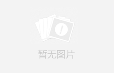 在選擇振動篩時，只要根據(jù)自己的篩分需求選擇